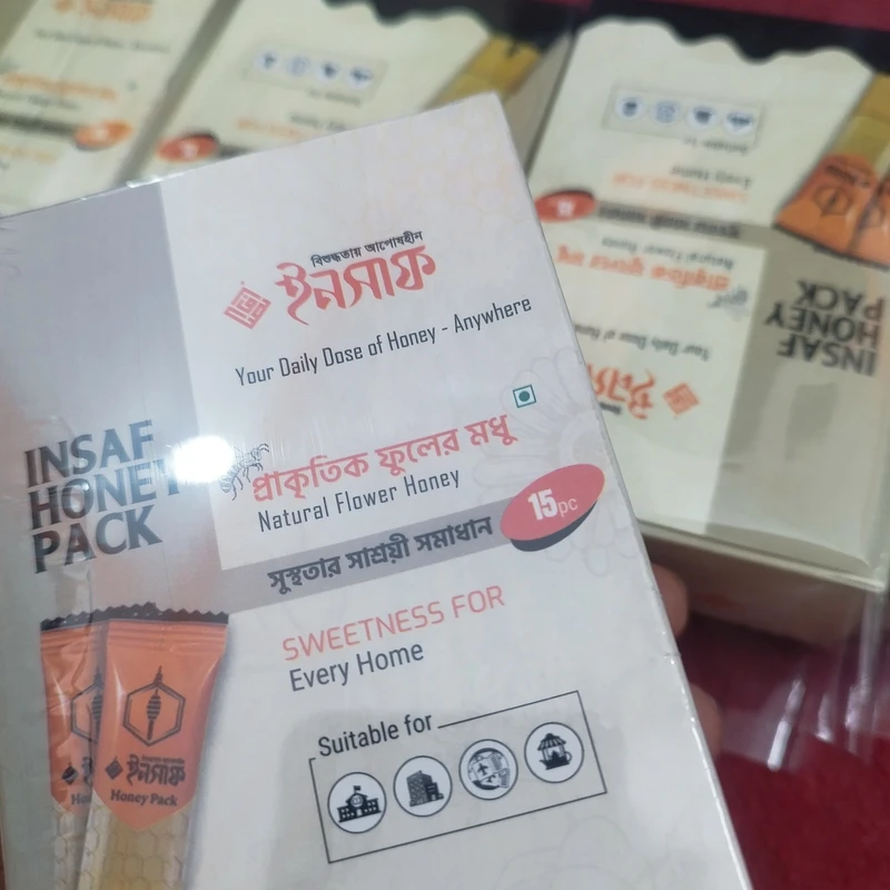 Honey Mini Pack / মধু মিনি প্যাক - Image 3