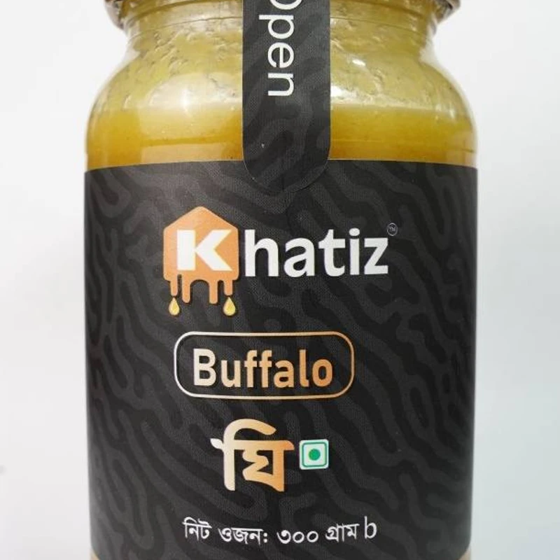 মহিষের দুধের ঘি - Buffalo Ghee ( 300 gm to 1200 gm )