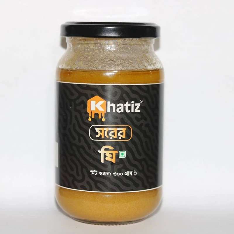 সরের ঘি - Sorer Ghee ( 300gm to 1200gm )
