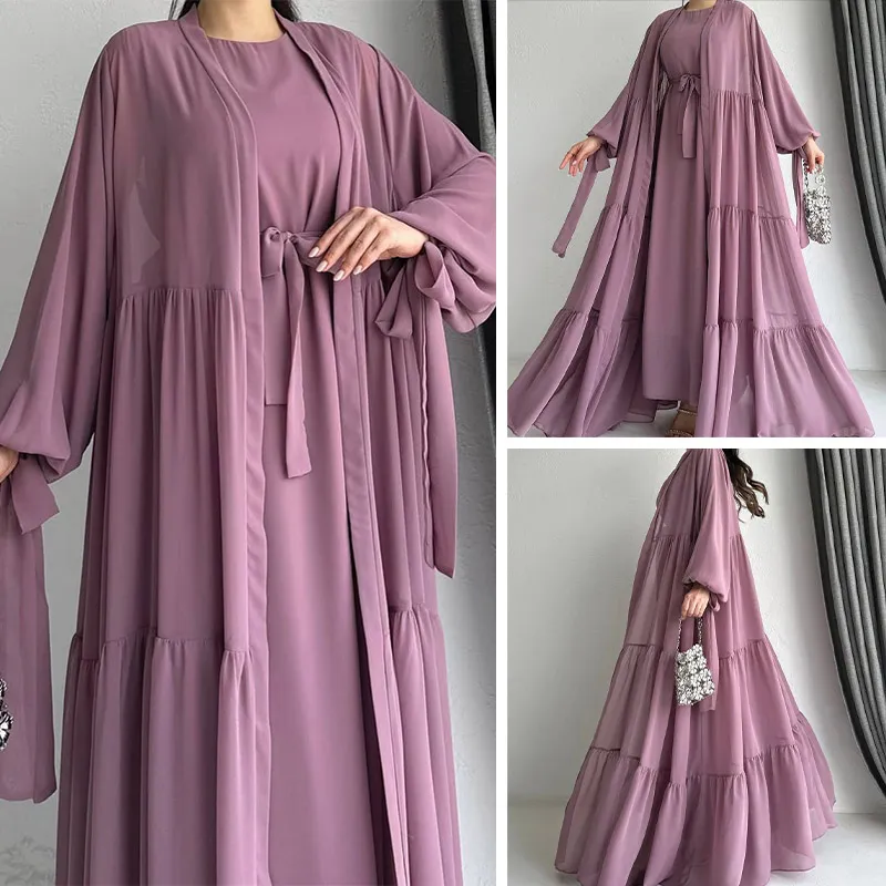 দুবাই চেরি কুচি কোটি বোরকা