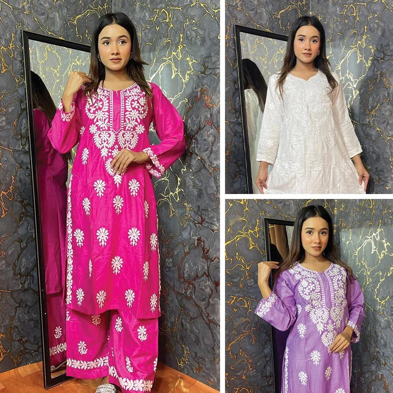 লাখনৌ 2 -পিস (চায়না নিলেন)