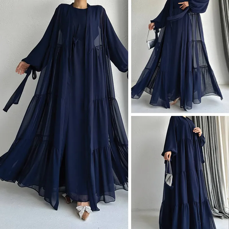 দুবাই চেরি কুচি কোটি বোরকা