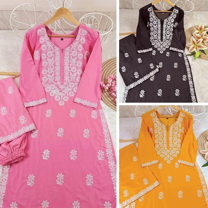 লাখনৌ 2 -পিস (চায়না নিলেন)