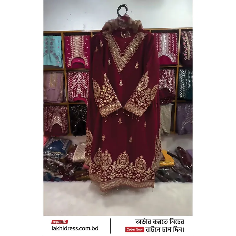 সুপারহিট গারারা ড্রেস