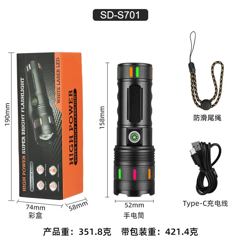18650 Lithium Battery High Power Super Bright Flashlight - Image 6