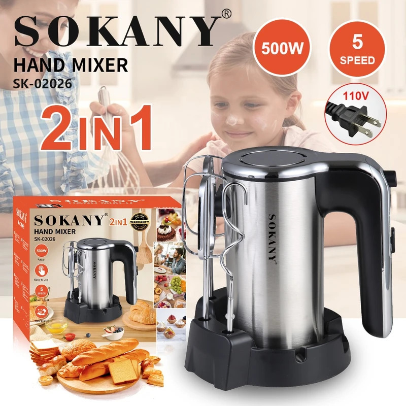 Sokany SK-02026 2*1 Hand Mixer 800W