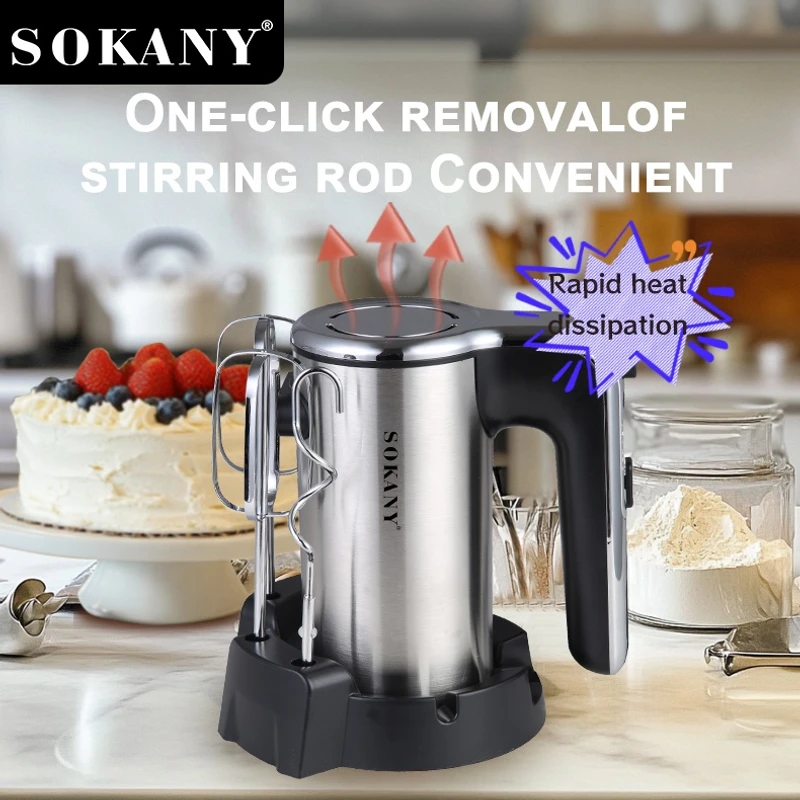 Sokany SK-02026 2*1 Hand Mixer 800W - Image 5