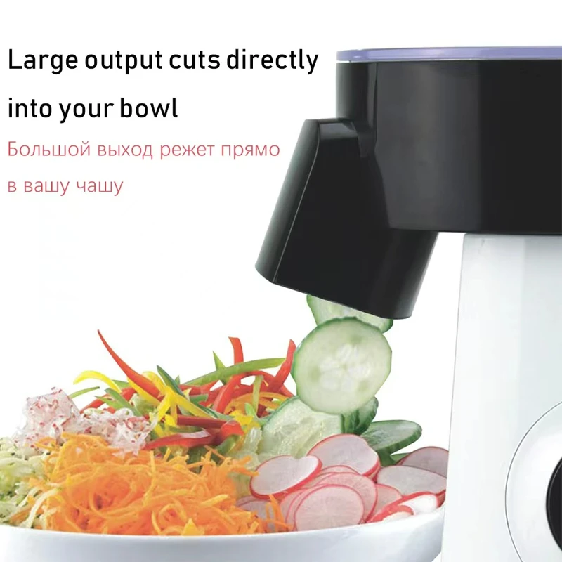 Sonifer SF-5505 electric Vegetable Cutter