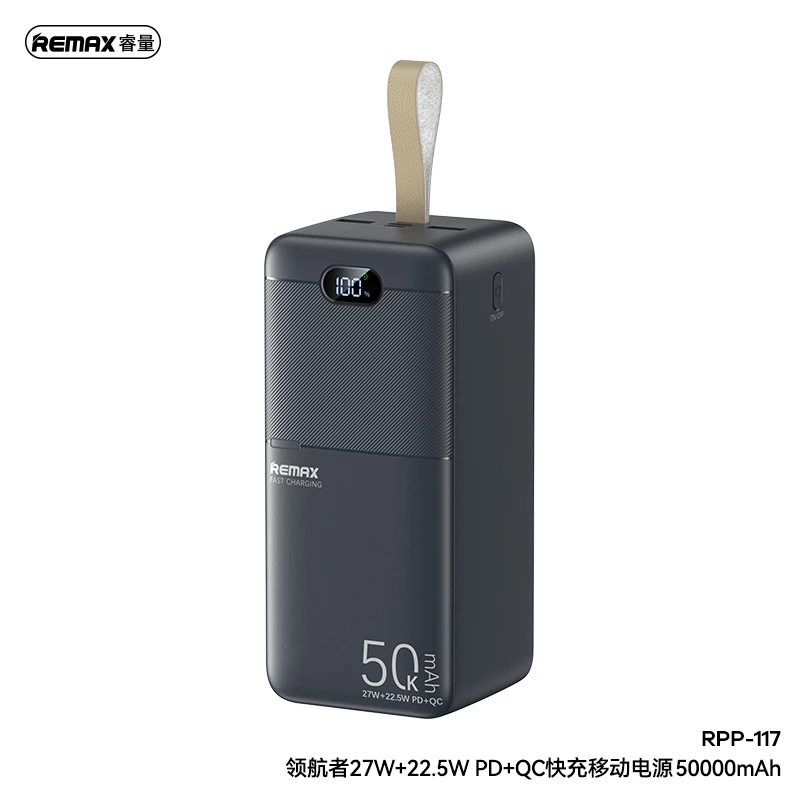 Remax RPP-117 50,000mAh 27W+22.5W Power Bank - Image 3