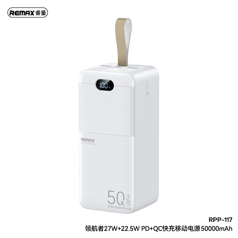 Remax RPP-117 50,000mAh 27W+22.5W Power Bank - Image 4