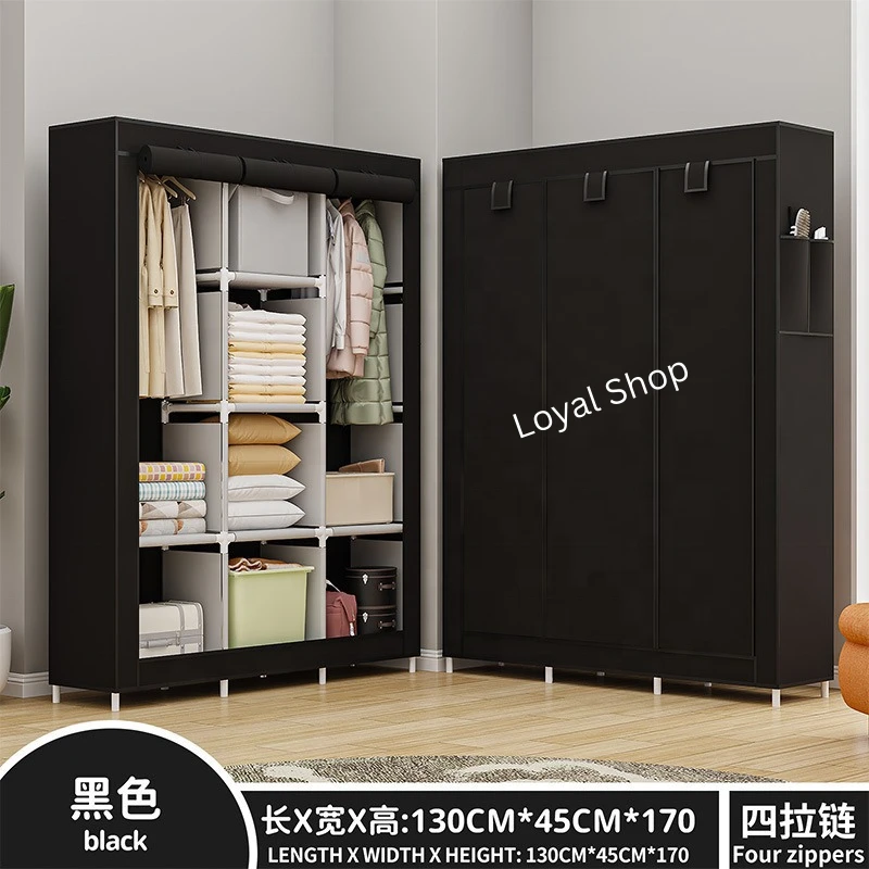 Portable Cloth And Storage Wardrobe Cabinet(Black)