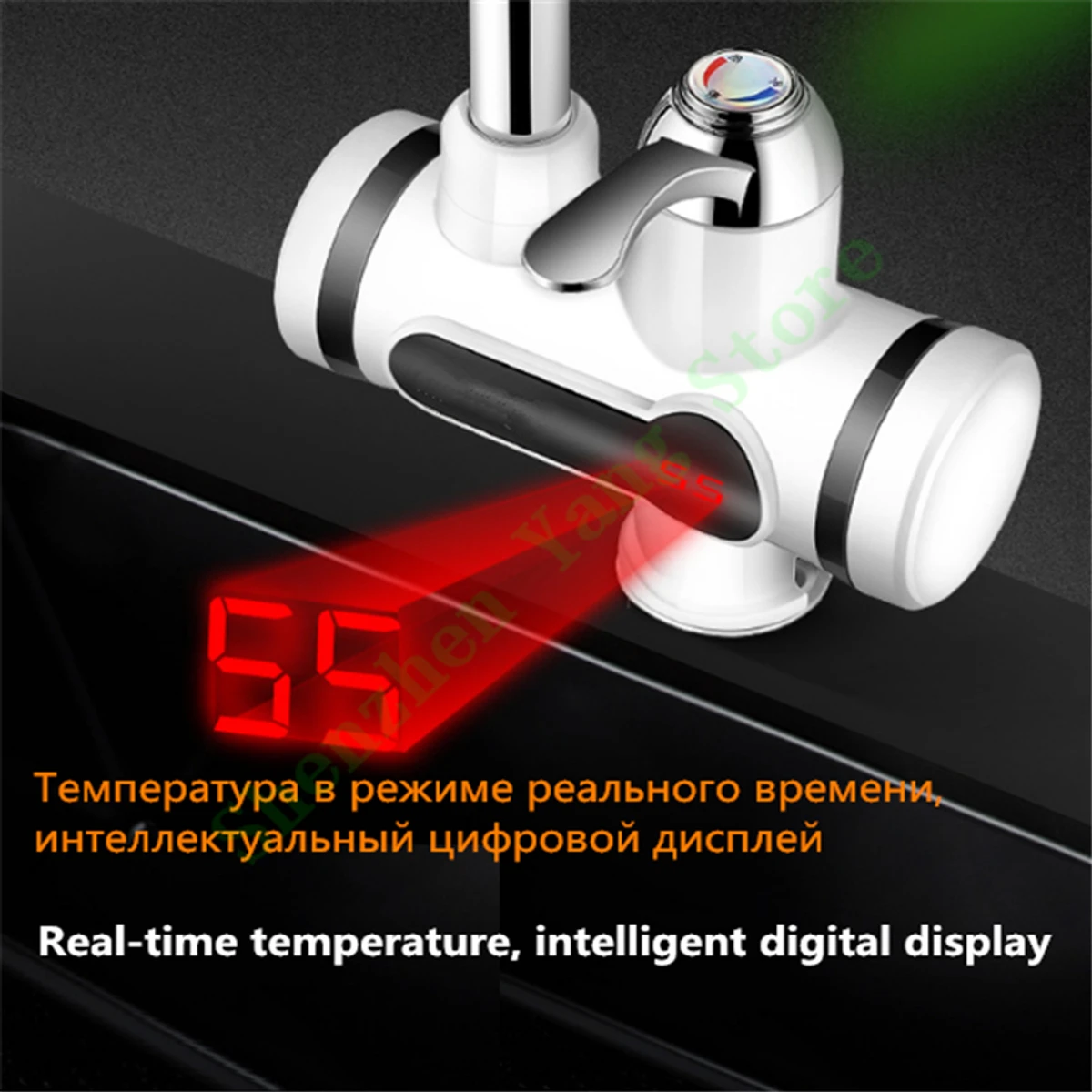 Digital Instant Hot Water Tap(Basin Fitting) - Image 3