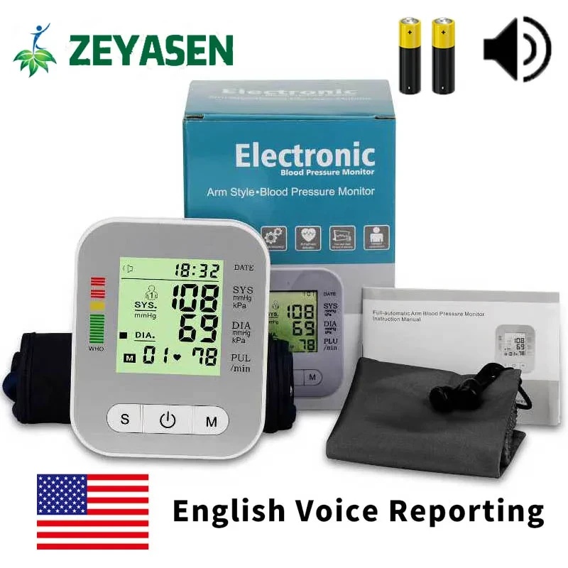 Digital Arm Blood Pressure Monitor