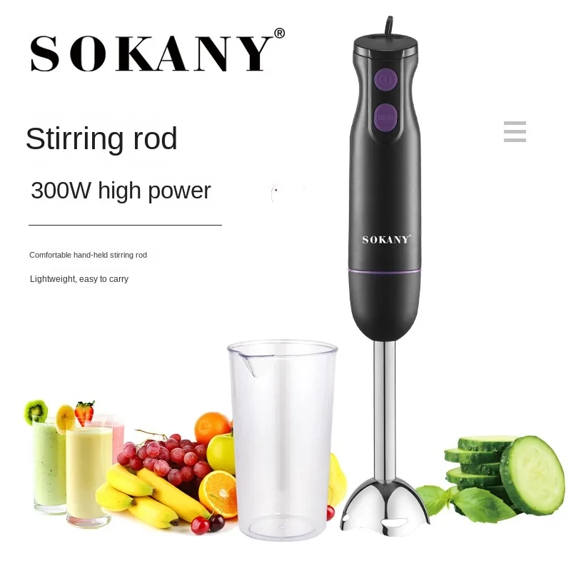 Sokany Hand Blender WK-1705