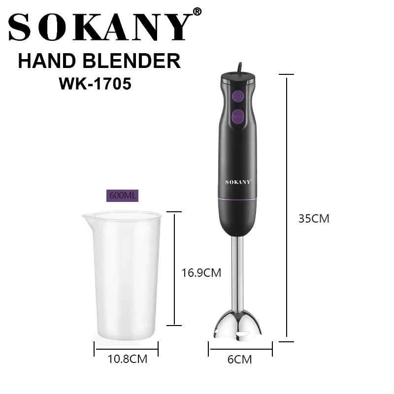 Sokany Hand Blender WK-1705 - Image 4