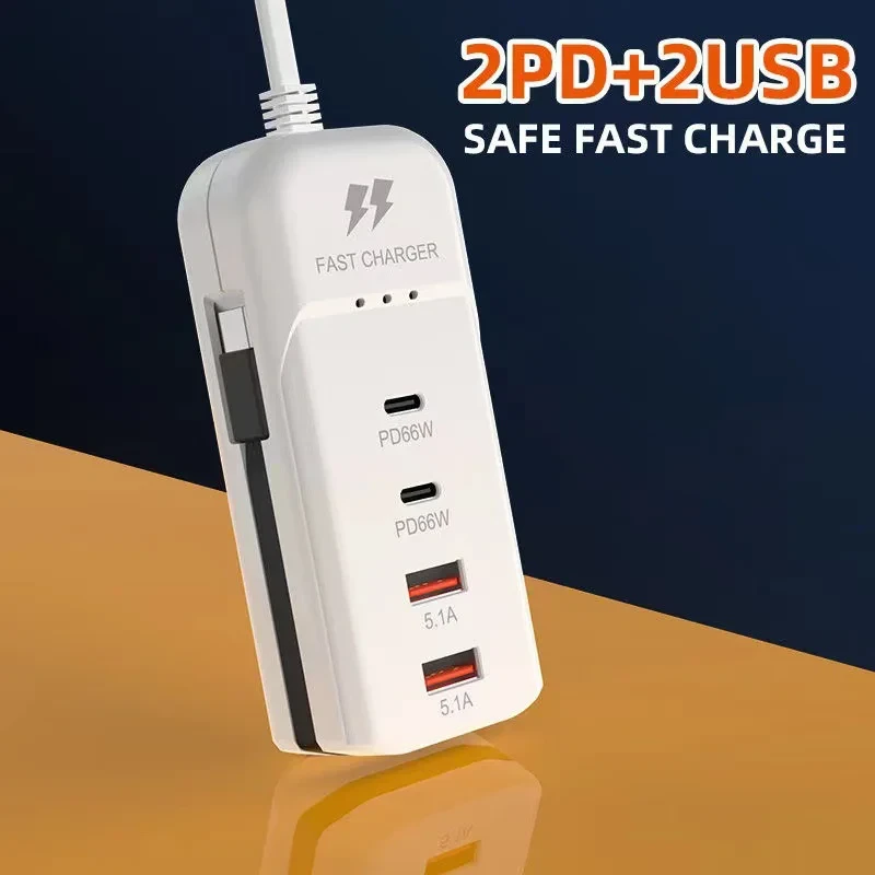 66W Multiport USB Charger PD Type C Fast Charging