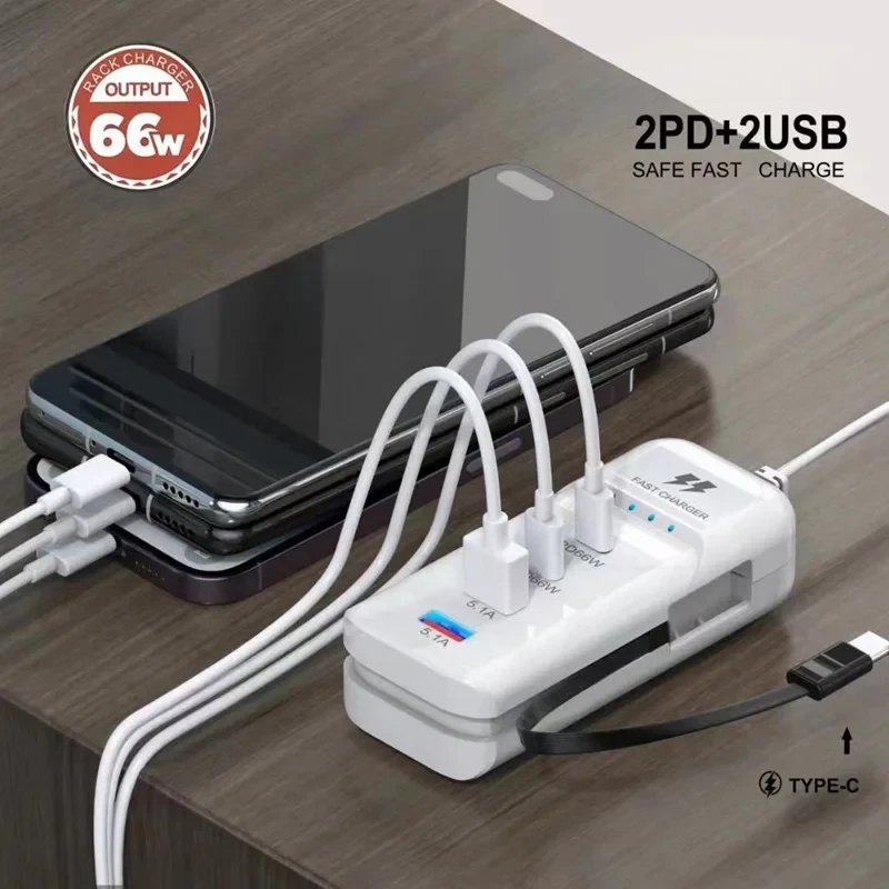 66W Multiport USB Charger PD Type C Fast Charging