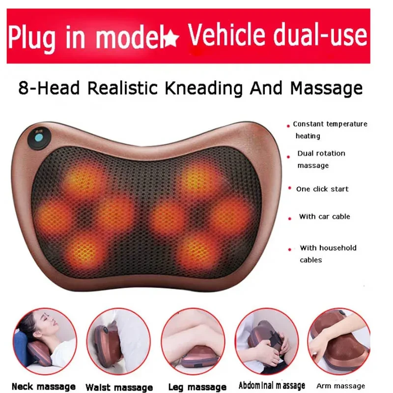 Electric Pillow Massager