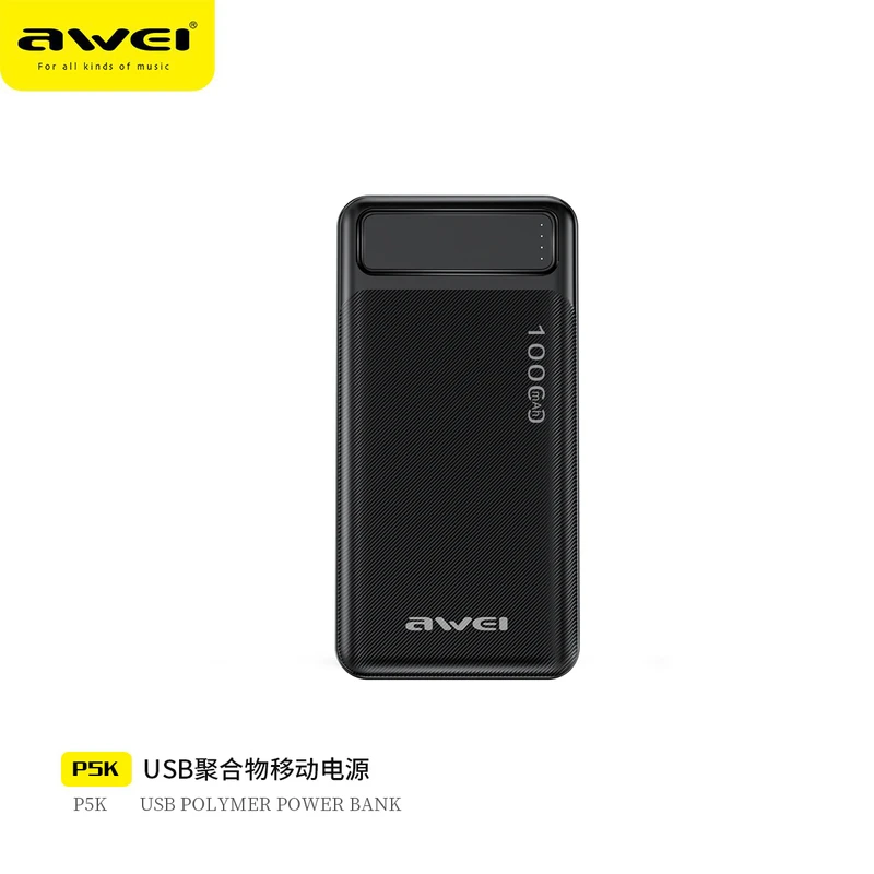 AWEI Original Portable Power Bank 10000mAh USB Fast Charging - Image 4