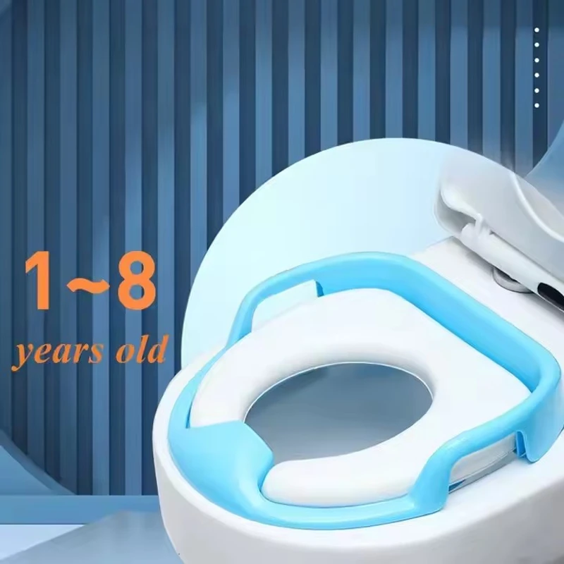 Baby Toilet Seat