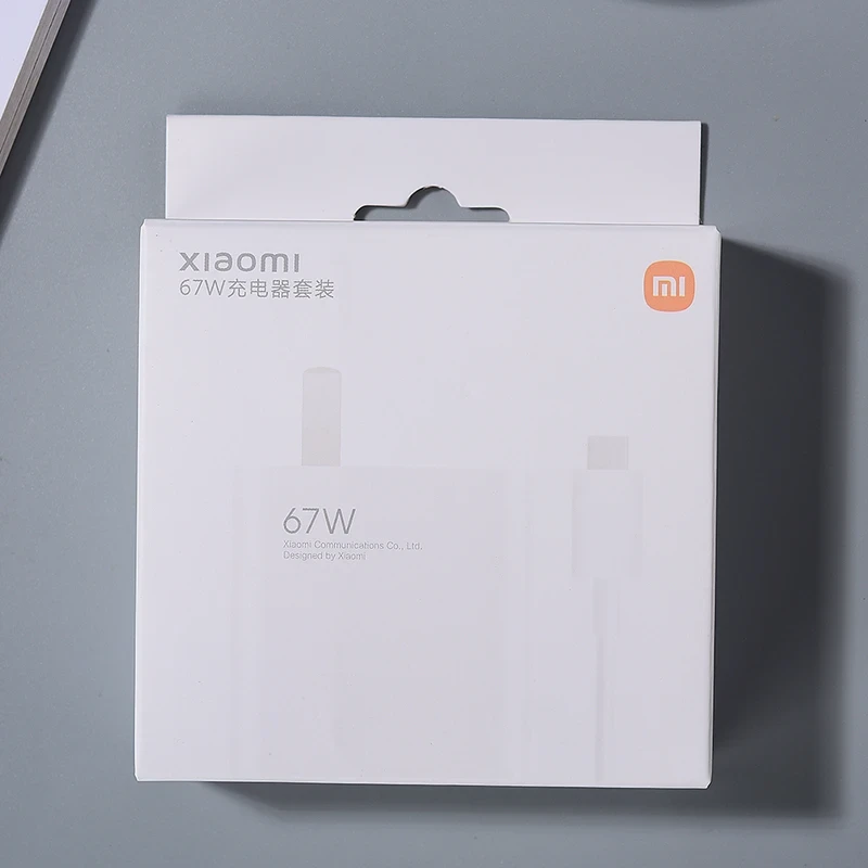 Xiaomi 67W USB-A Fast Charger Adapter with Type-C Cable - Image 3