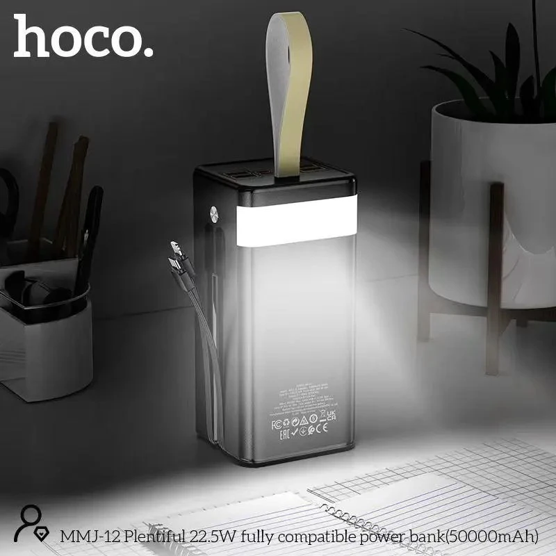 Hoco MMJ12 Plentiful 22.5W 50000mAh Power Bank with LED Lighting - Image 4