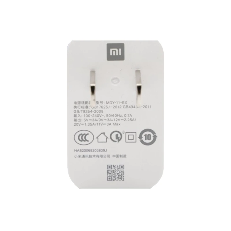 Xiaomi 33W Charger Set with 3A USB Type-C Cable - Image 3