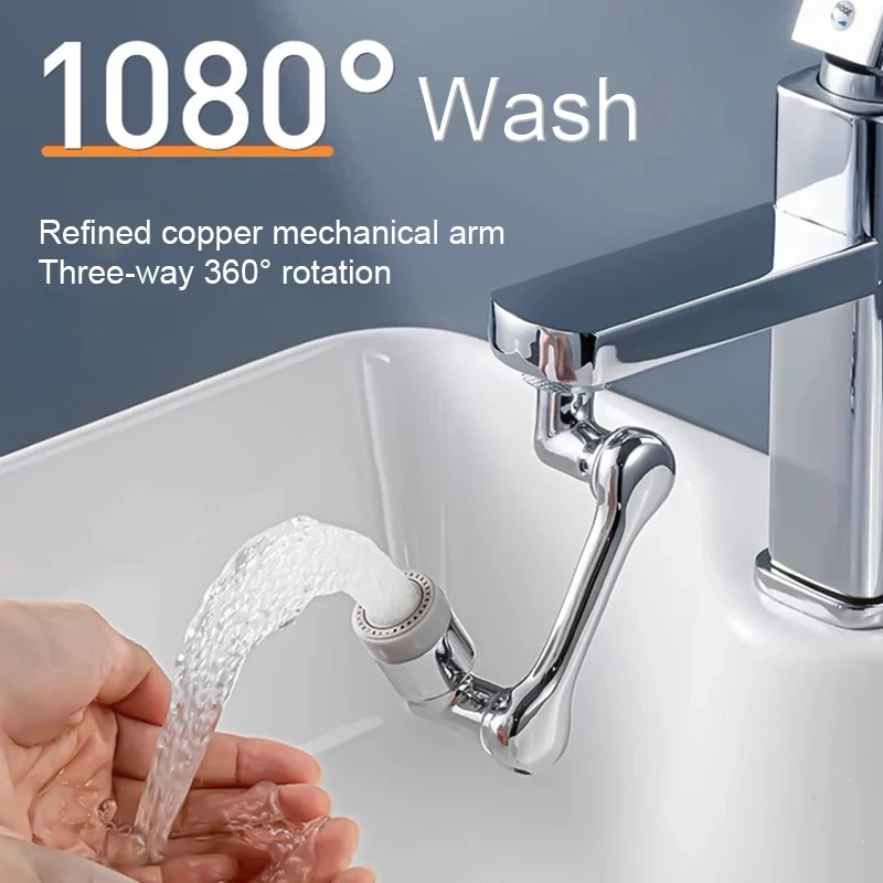 1080° Swivel Rotating Robotic Arm Sink