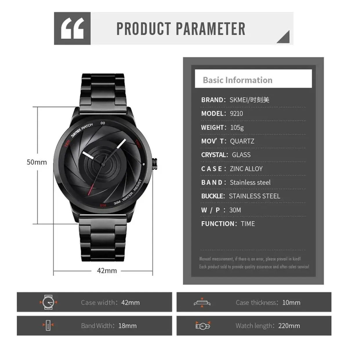 SKMEI 9210 Fashion 3D Fashion Dial Mens - Image 5