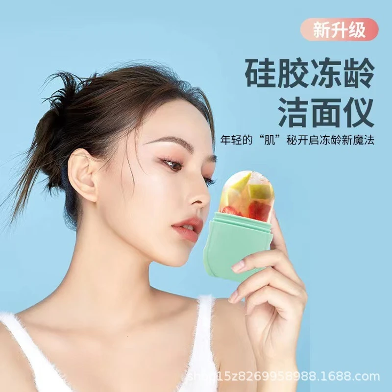 2-IN-1 Silicone Ice Roller Mold Mini Portable Face Cleansing Tool Cold Compress Soothing Massage Ice Box Durable Skin Care Tool