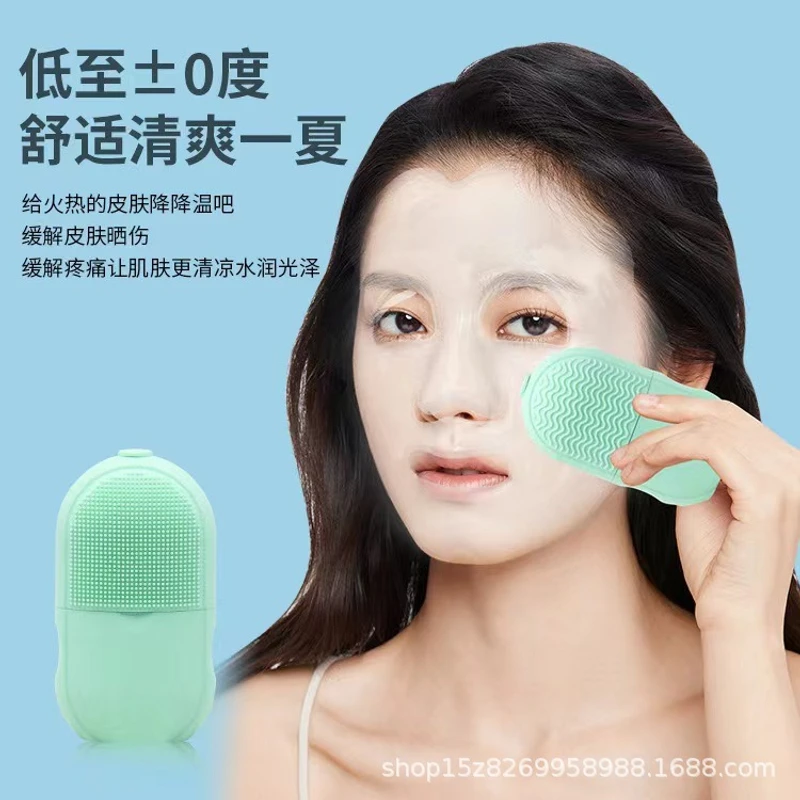 2-IN-1 Silicone Ice Roller Mold Mini Portable Face Cleansing Tool Cold Compress Soothing Massage Ice Box Durable Skin Care Tool - Image 3