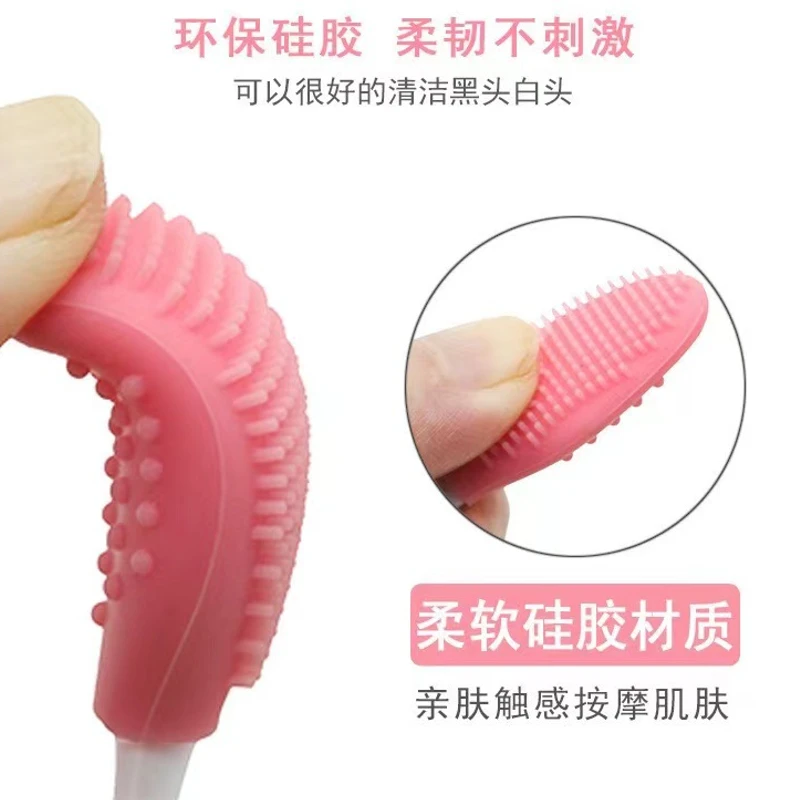 Silicone Nose Brush Cleaning Blackhead Double Sided Massage Brush Nose Brush Lip Brush Beauty Cleaning Tool - Image 3