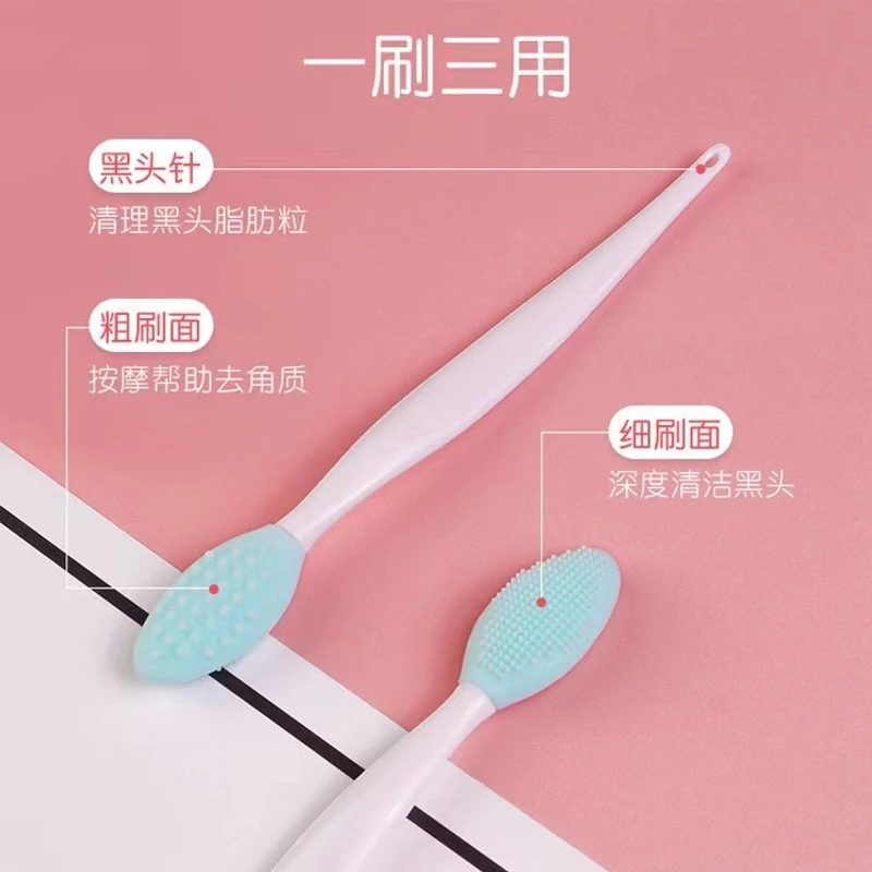 Silicone Nose Brush Cleaning Blackhead Double Sided Massage Brush Nose Brush Lip Brush Beauty Cleaning Tool - Image 4