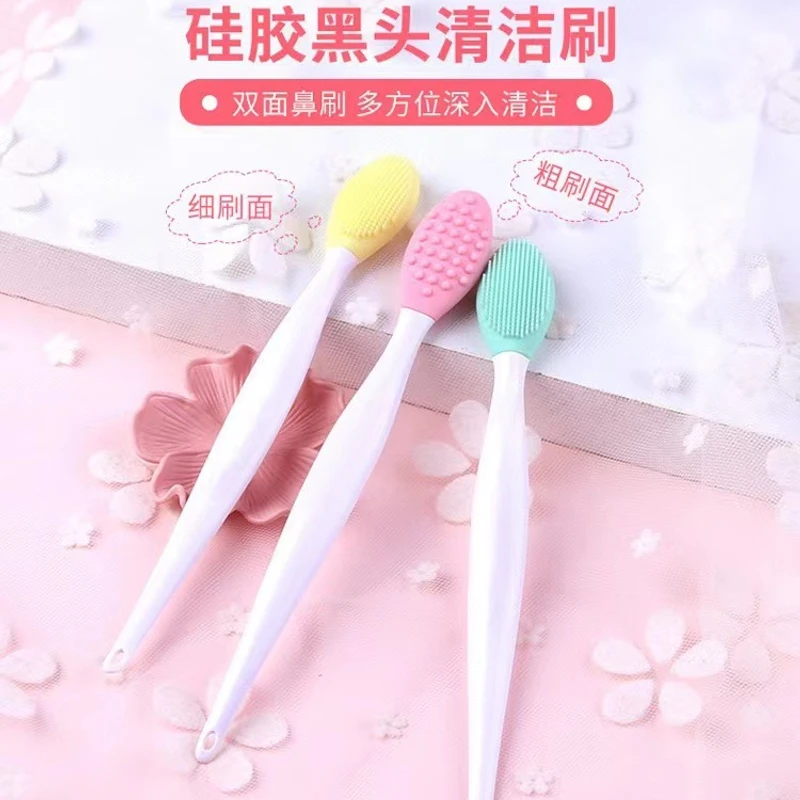 Silicone Nose Brush Cleaning Blackhead Double Sided Massage Brush Nose Brush Lip Brush Beauty Cleaning Tool - Image 5