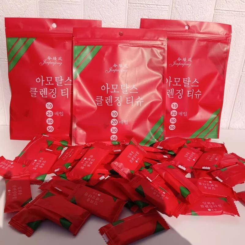 20 PCS Towel for Travel Thickened & Enlarged Disposable Portable Candy Compressed Towel