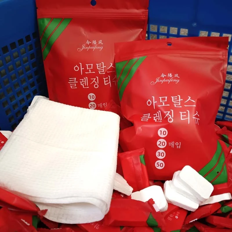 20 PCS Towel for Travel Thickened & Enlarged Disposable Portable Candy Compressed Towel
