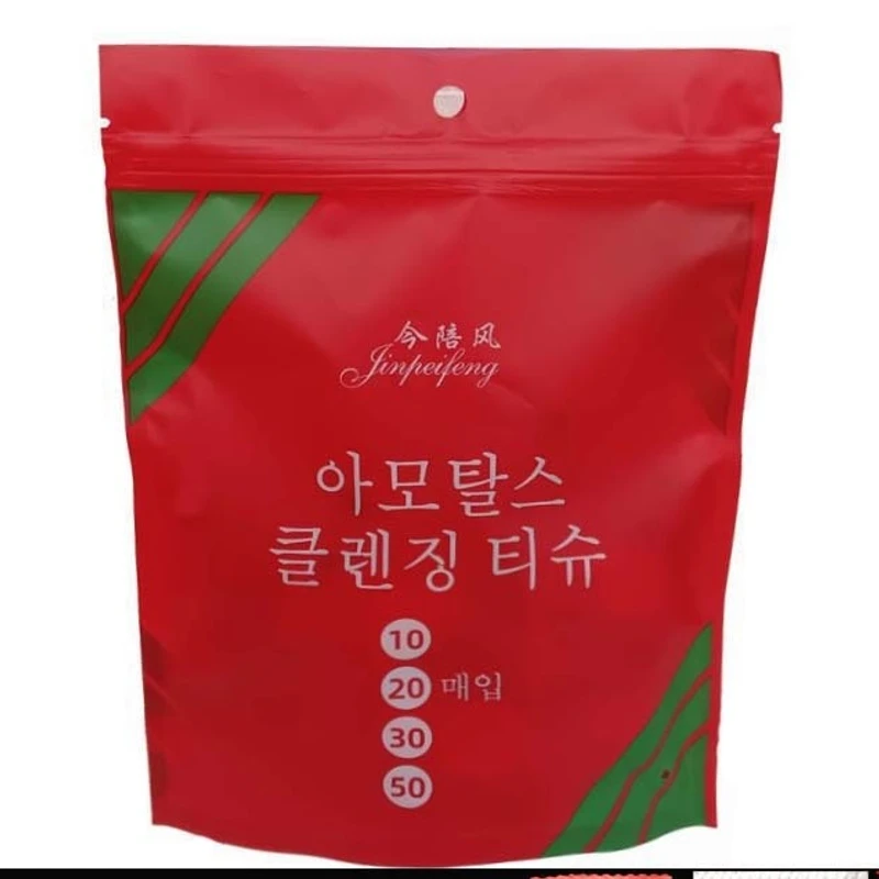 20 PCS Towel for Travel Thickened & Enlarged Disposable Portable Candy Compressed Towel - Image 8