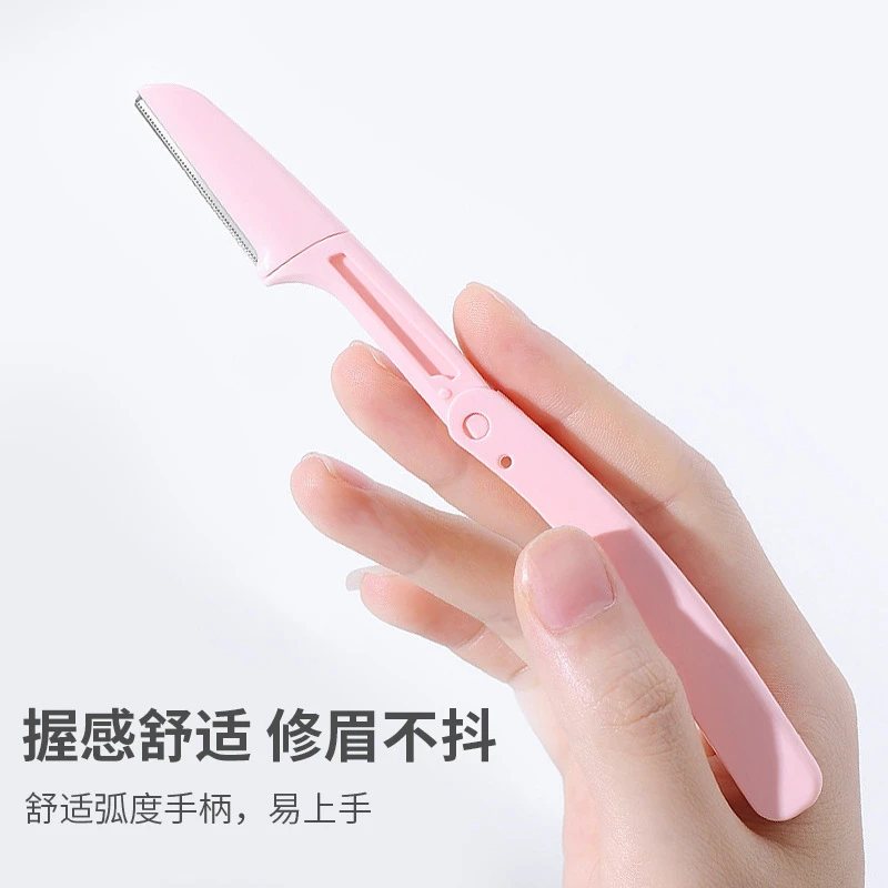 3PCS Set Eyebrow Razor Facial Hair Remover Eyebrow Trimmer Eye Brow Shaver Makeup Knife Face Care Hair Removal - Image 7