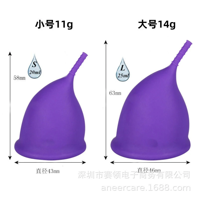 2pcs/Set Vivo Menstrual Cup Medical Grade Silicone Feminine Period Cup Hygiene Copa Menstrual de Silicone Medica Reusable Menstrual Cup - Image 7