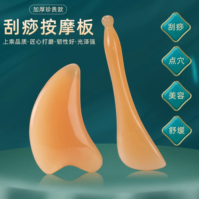 Skin Scraping Resin Gua Sha Massage Board Guasha Plate Face Eye SPA Massager Scrapers Tools For Face Neck Body And Legs