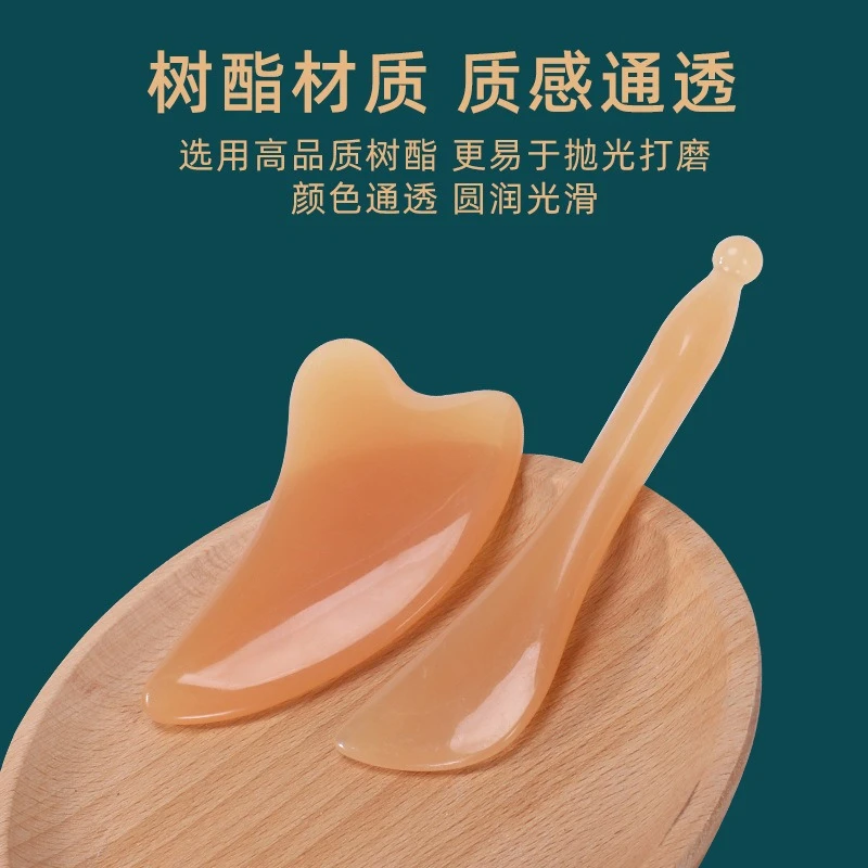 Skin Scraping Resin Gua Sha Massage Board Guasha Plate Face Eye SPA Massager Scrapers Tools For Face Neck Body And Legs