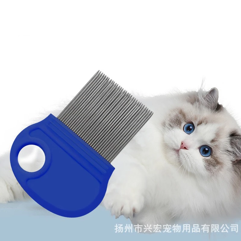 1pcs Pet Comb Lice Flea Dirt Dust Remover Dog Comb Hair Grooming Stainless Steel Fur Brush Pet Dog Cat