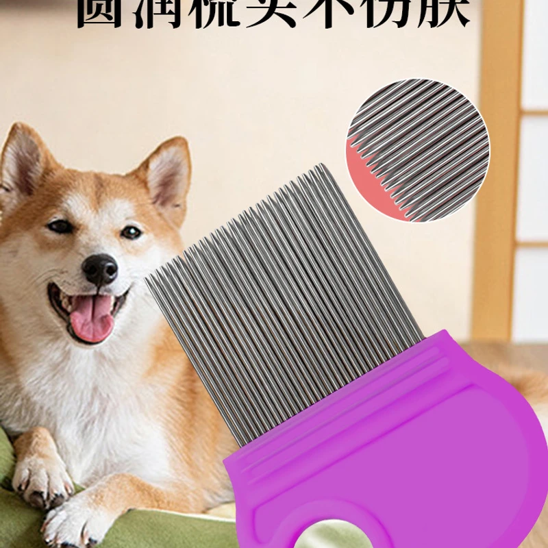 1pcs Pet Comb Lice Flea Dirt Dust Remover Dog Comb Hair Grooming Stainless Steel Fur Brush Pet Dog Cat