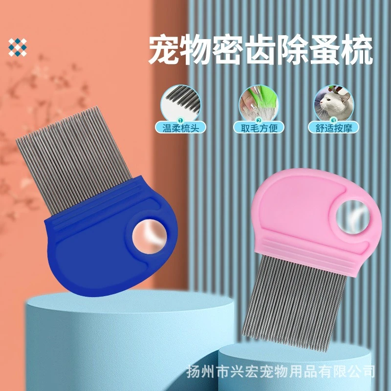 1pcs Pet Comb Lice Flea Dirt Dust Remover Dog Comb Hair Grooming Stainless Steel Fur Brush Pet Dog Cat - Image 9