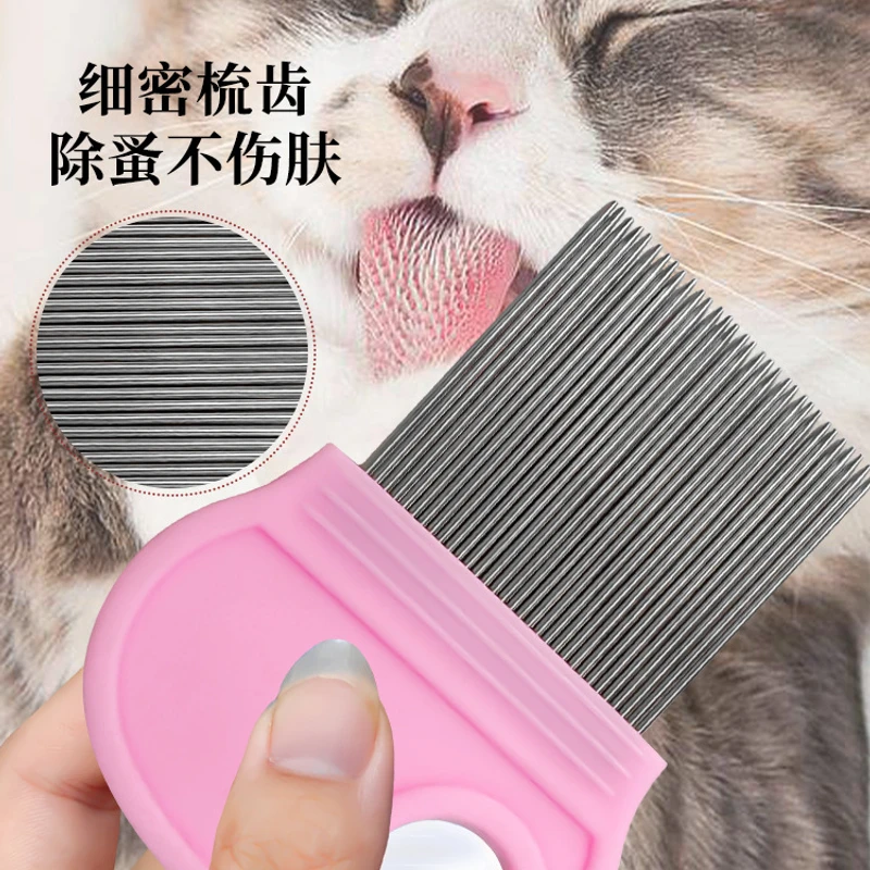 1pcs Pet Comb Lice Flea Dirt Dust Remover Dog Comb Hair Grooming Stainless Steel Fur Brush Pet Dog Cat - Image 10
