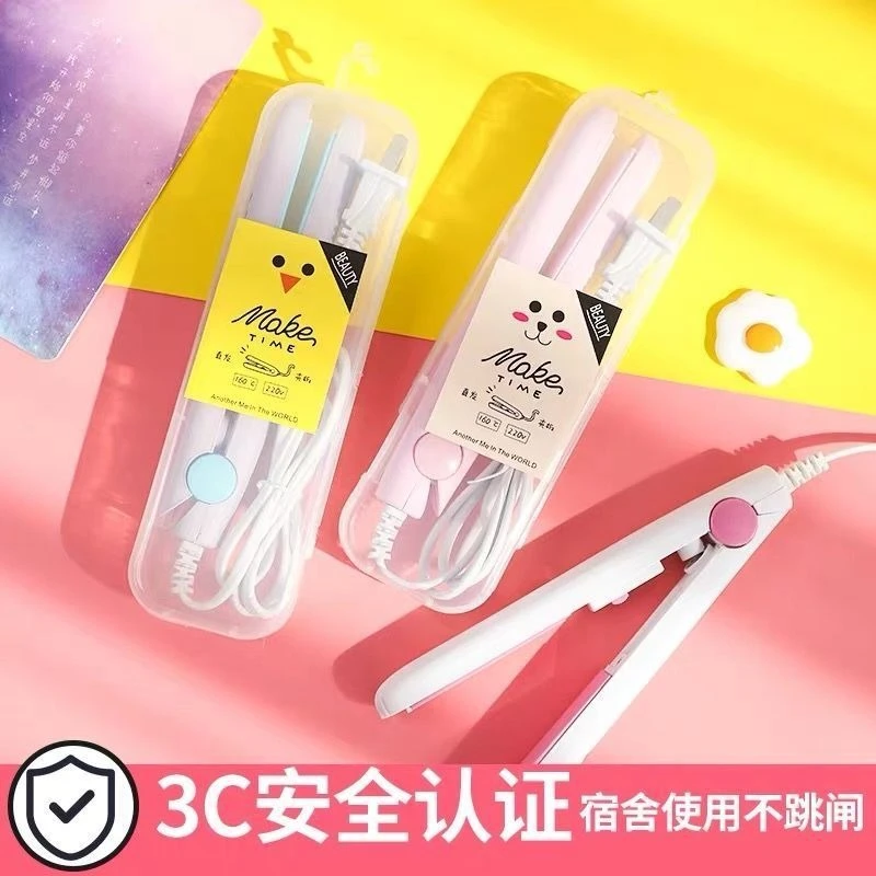 Mini Hair Straightener Travel Hair Straightener Machine - Image 3