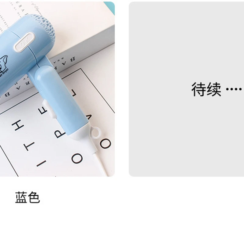 Portable Mini Hair Dryer | Best Travel Hair Dryer - Image 10