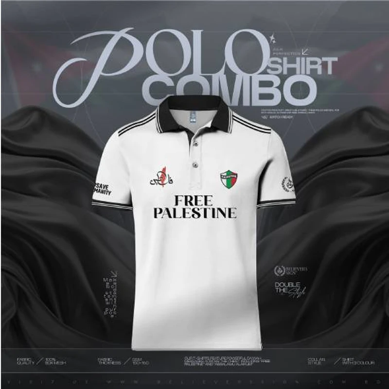 Dawah Polo Shirt 2pcs Combo
