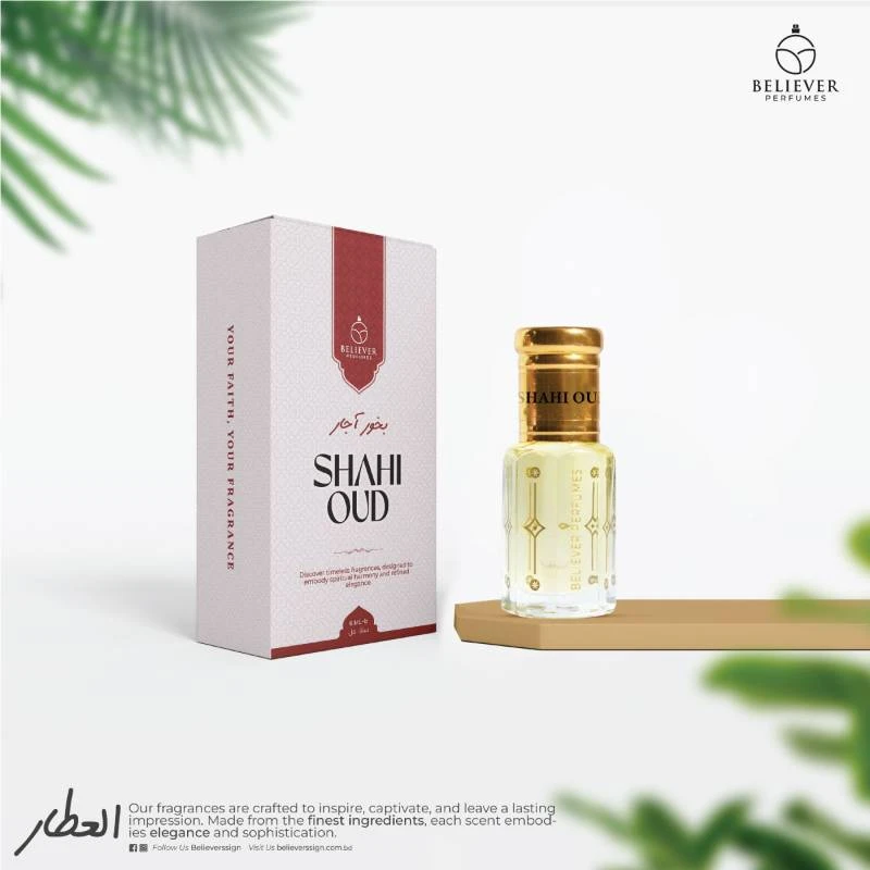 Shahi Oud - 6ml