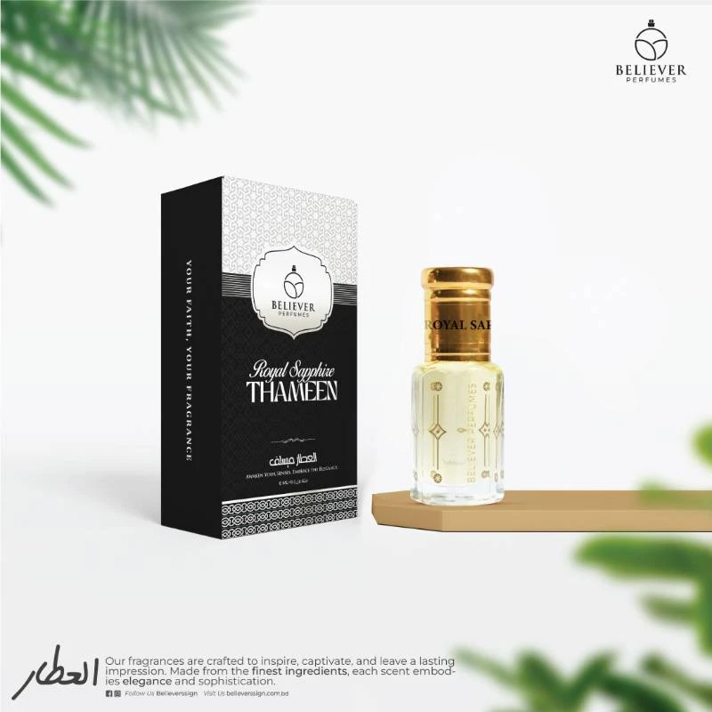 Royal Sapphire Thameen - 6ml